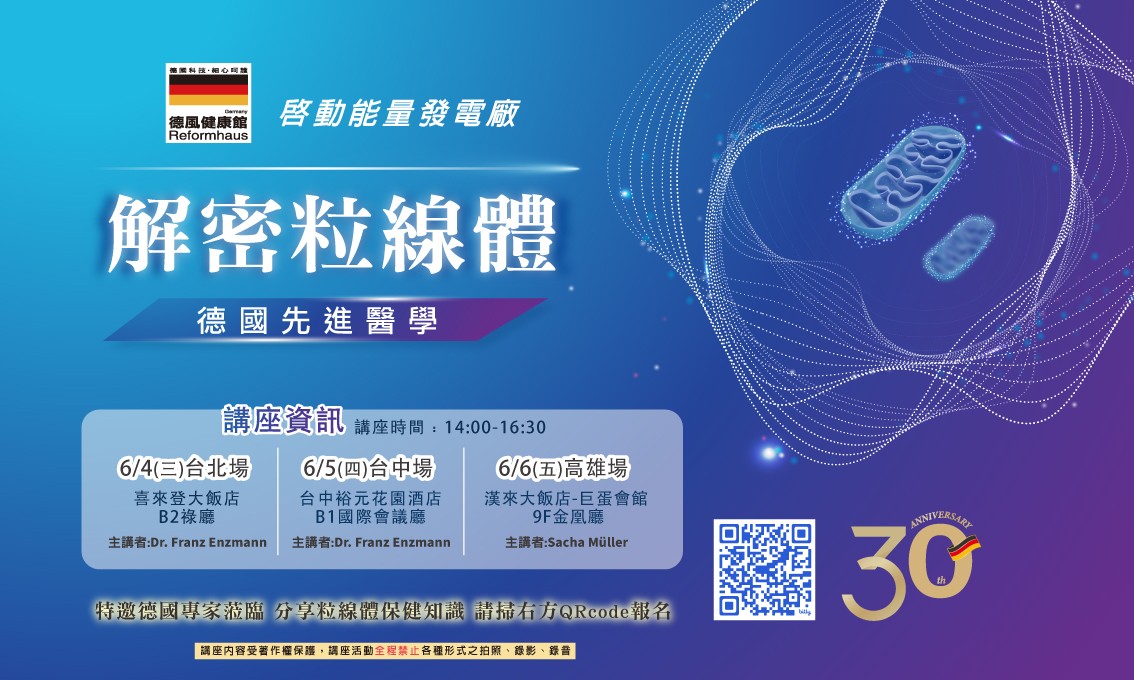 25.05-1
