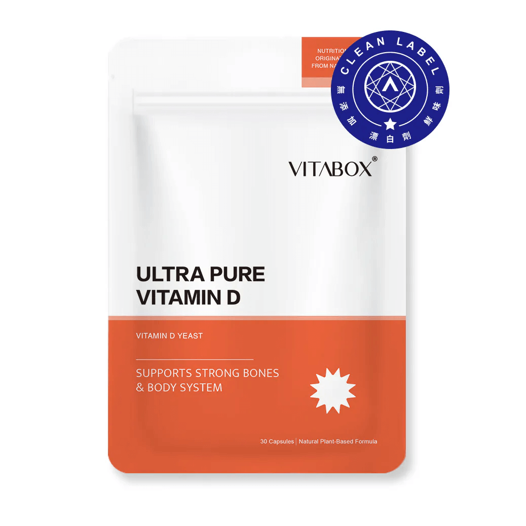 D3推薦品牌：Vitabox【陽光專科】歐洲天然酵母非活性維生素D2