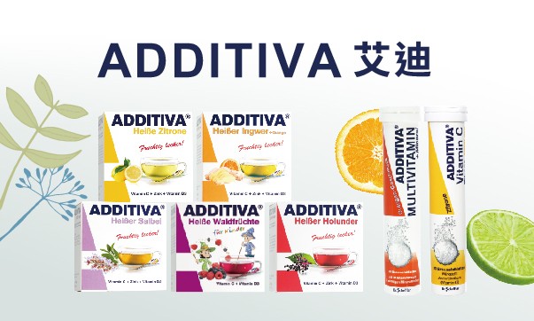 週年慶-艾迪草本飲買4送1、買10送3