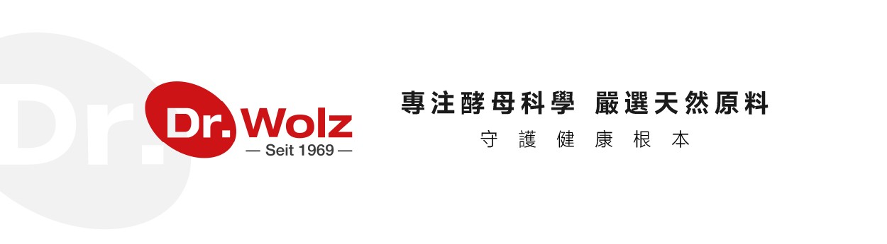 Dr.Wolz系列「任3件以上85折」