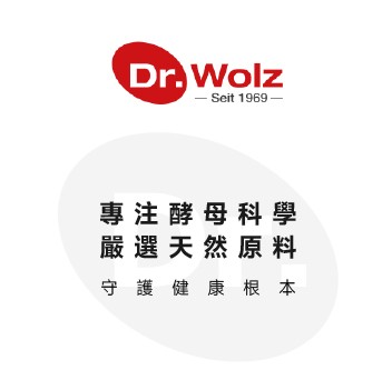 Dr.Wolz系列「任3件以上85折」