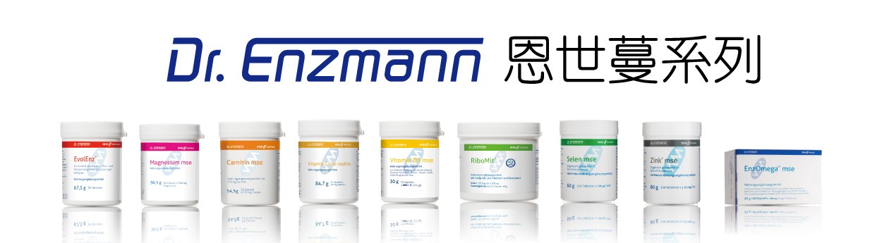 恩世蔓系列「3件82折、6件78折、12件75折」