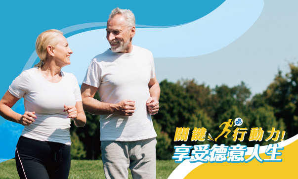07月主題「單件88折；任2件以上85折」
