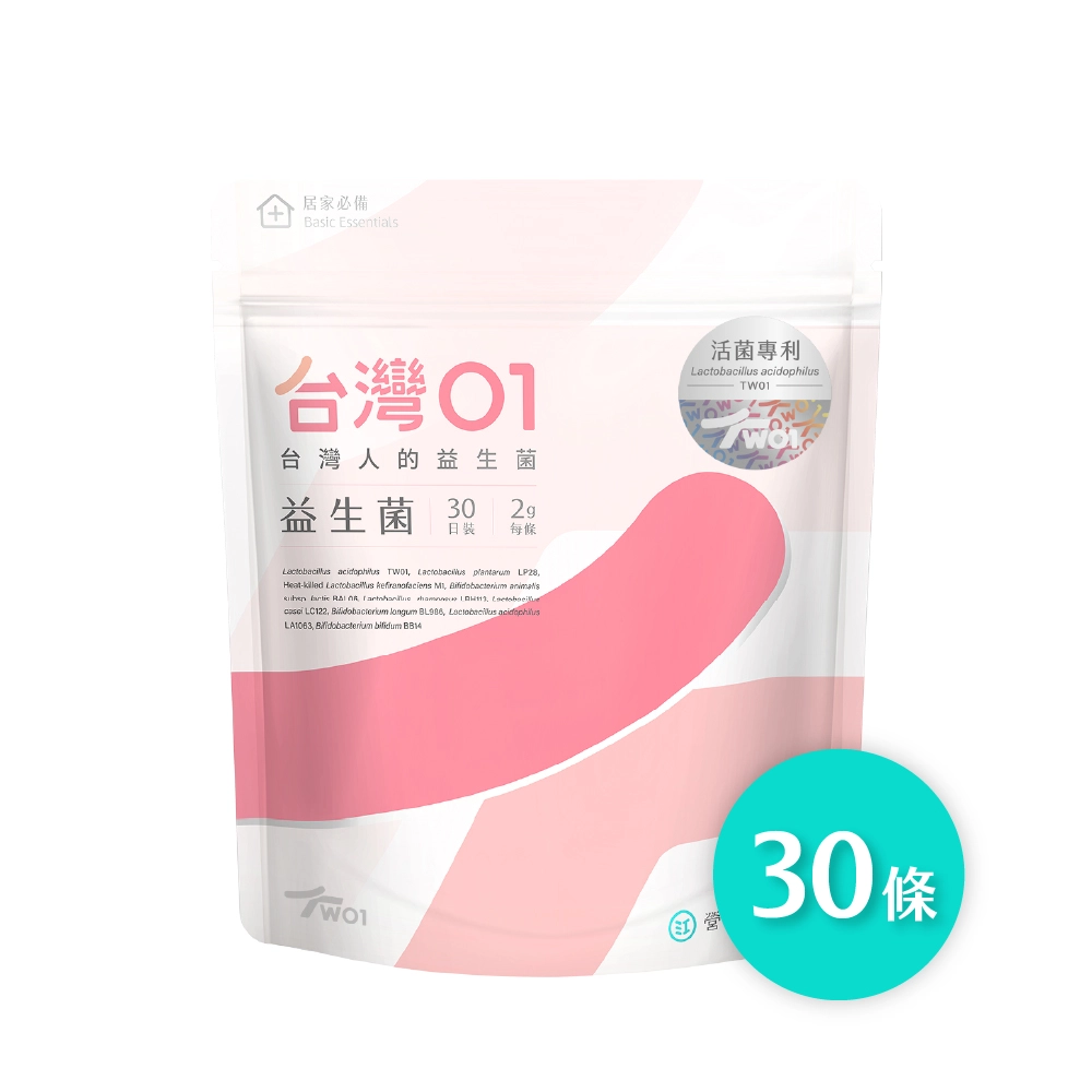 益生菌推薦：營養師輕食｜台灣 01 益生菌