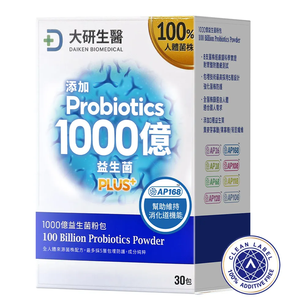 益生菌推薦：大研生醫｜1000 億益生菌粉包 PLUS+