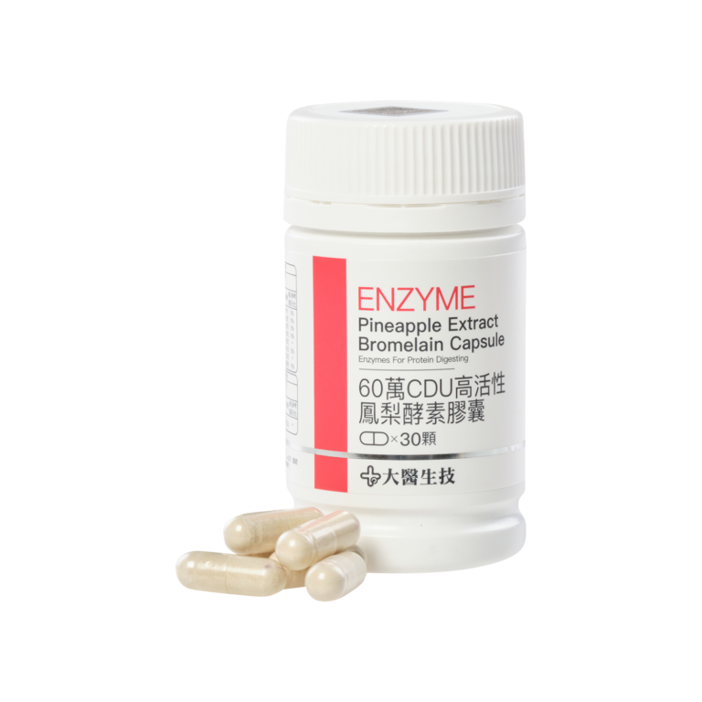 大醫生技｜圓酵母穀胱甘肽複方膠囊