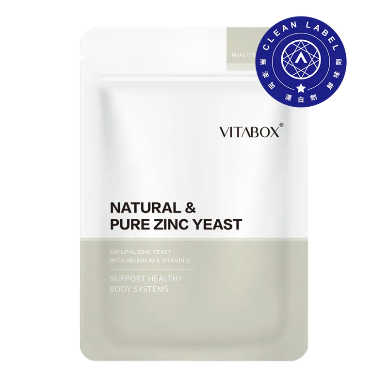 鋅保健食品推薦：VITABOX｜【精進專科】歐洲天然鋅酵母＋硒＋西印度櫻桃C