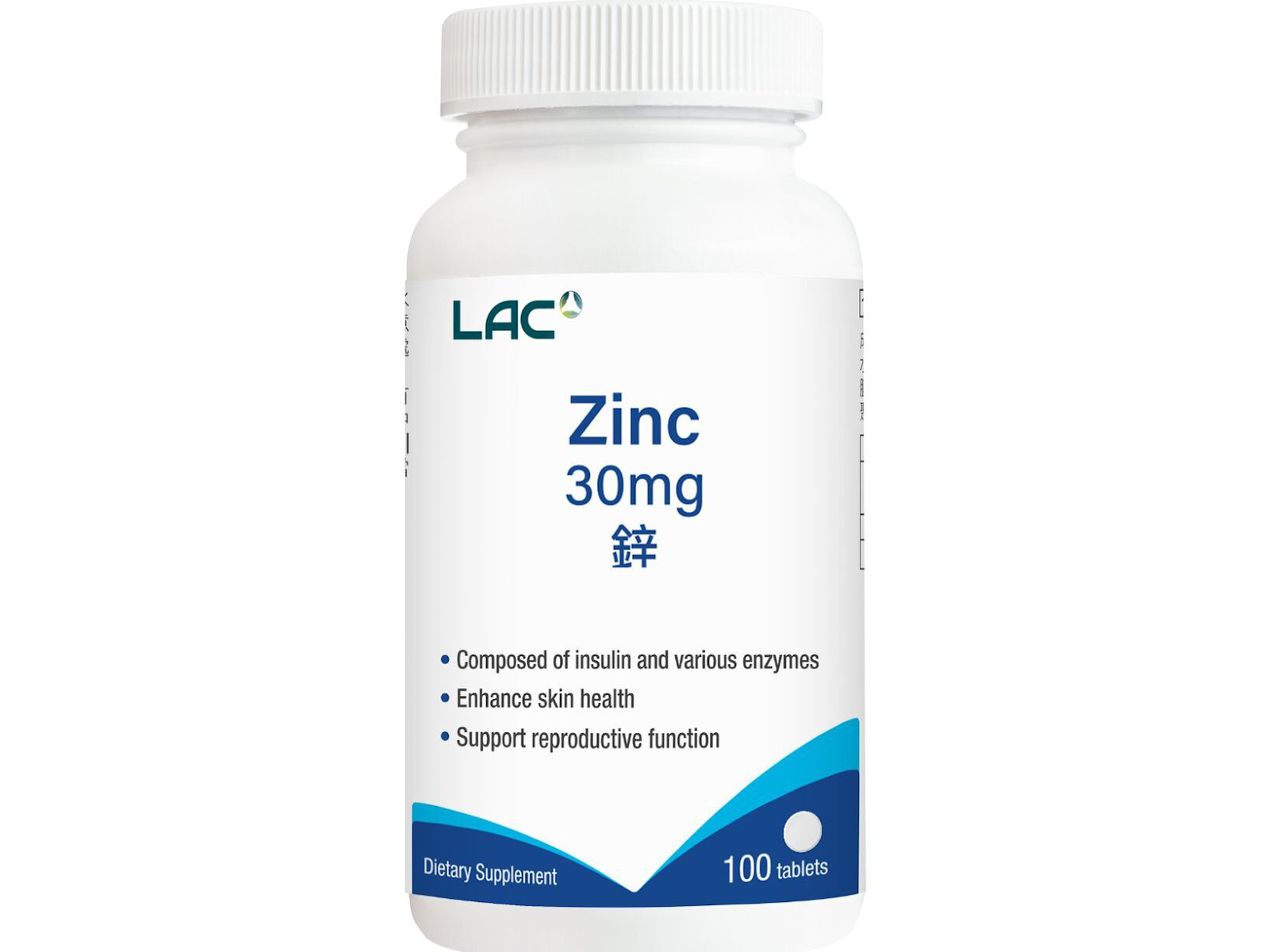 鋅保健食品推薦：LAC｜鋅30食品錠