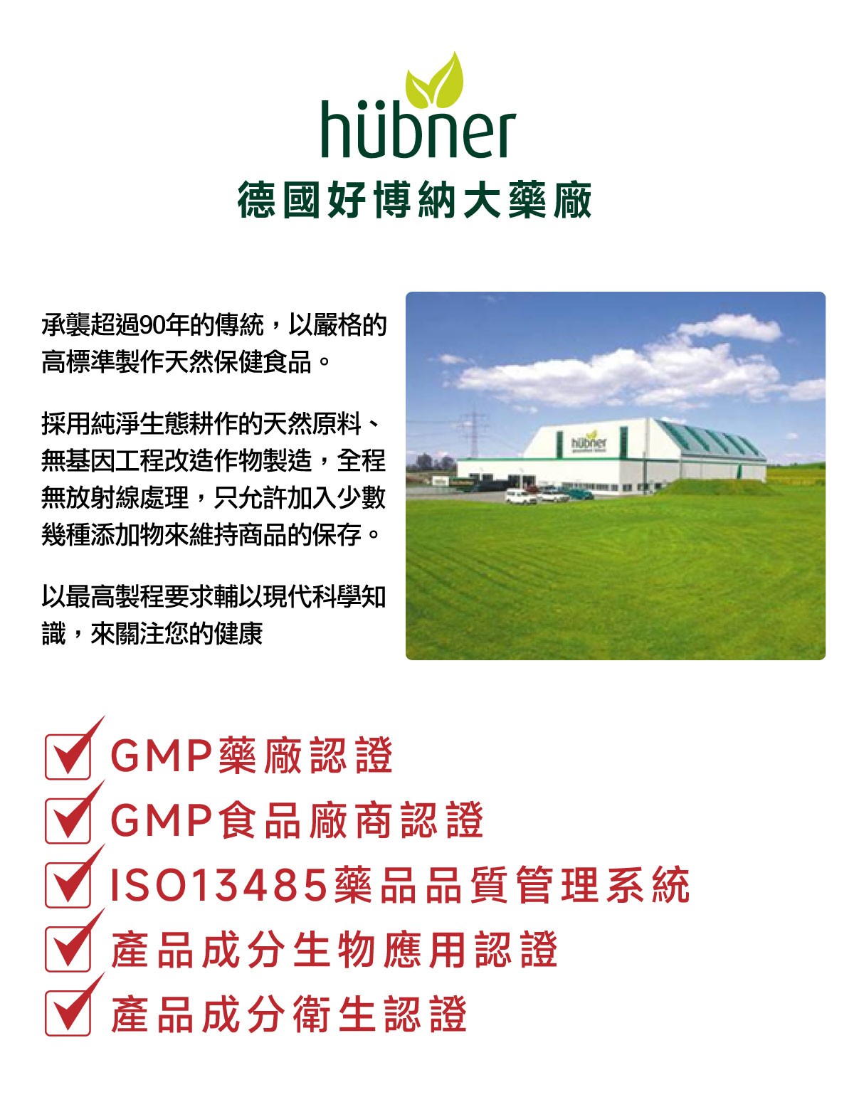 兒童牙膏推薦