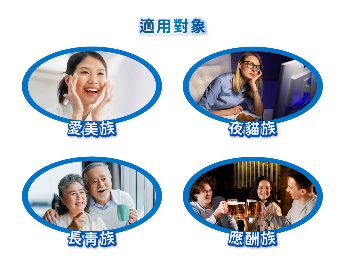 維他命b3功效
