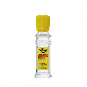 德國百靈油 10ml