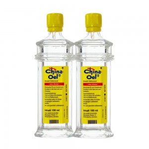 【官網】德國百靈油100ml*2