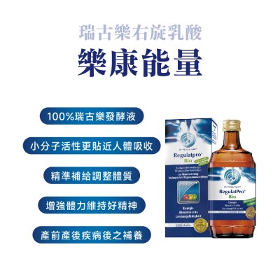酵素功效