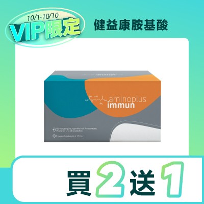 商品_健益康