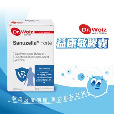 敏感益生菌推薦