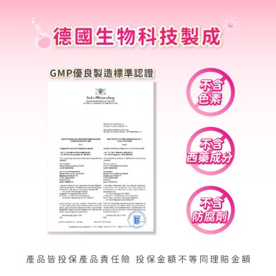 德國氧化鎂推薦