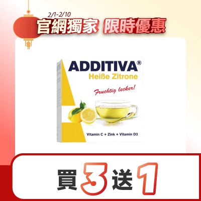 艾迪草本飲-檸檬