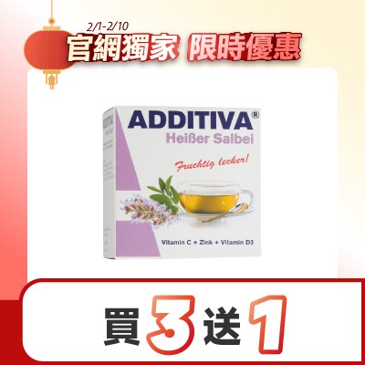 艾迪草本飲-鼠尾草