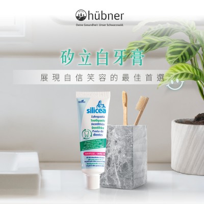 亮白牙膏哪裡買