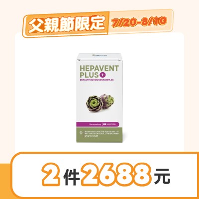 舒蘭特甘常舒膠囊-朝鮮薊(全素)