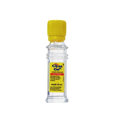 德國百靈油 10ml
