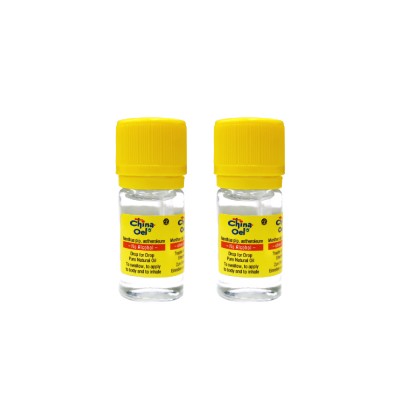 德國百靈油5ml*2