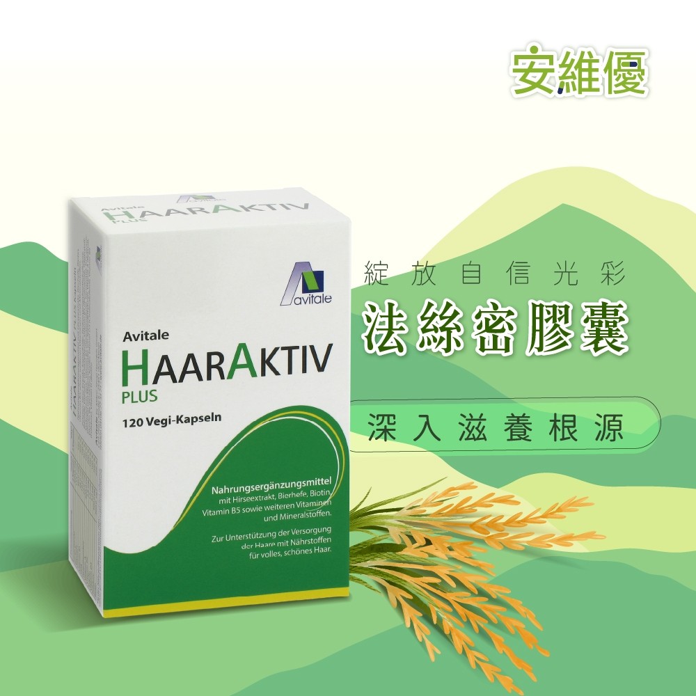 深入滋養根源推薦