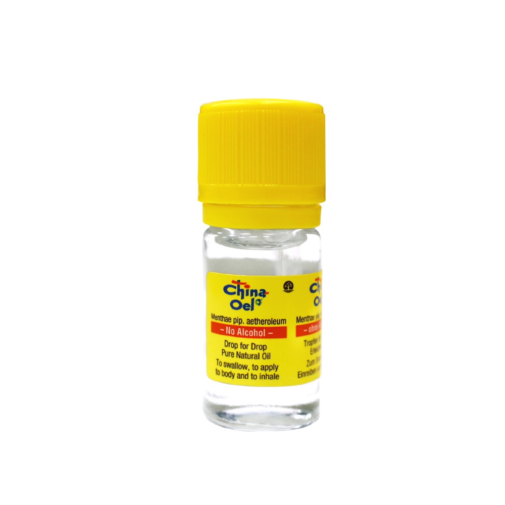 薄荷精油5ml