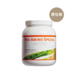amino-spezial