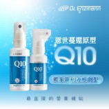 輔酶Q10推薦