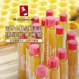 蜂王漿推薦