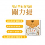 葡萄糖胺飲功效