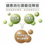 益生菌益菌生