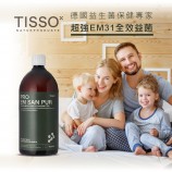 液態益生菌保健專家
