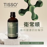 好消化的食物推薦