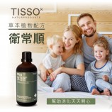 幫助消化