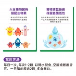 獨特凍乾技術保留益菌活性
