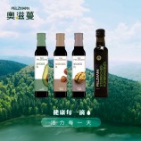 酪梨油推薦