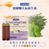 蜂蜜草本飲推薦