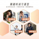季節變化保養