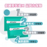 德國原裝進口鈣粉