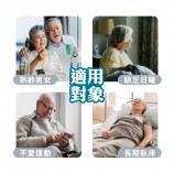 誰需要補鈣