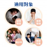 蜂膠滴劑適用對象