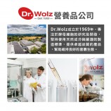 Dr.Wolz益生菌介紹