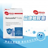 敏感益生菌推薦