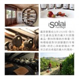 巴薩米克醋推薦品牌