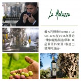 橄欖油推薦品牌