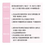 甜菜根什麼人不能吃