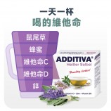 喝的維他命購買