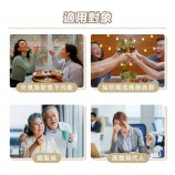 穀胱甘肽適用族群